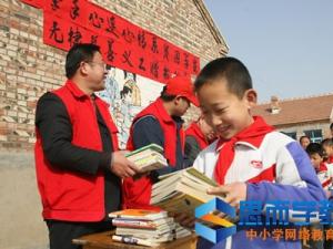 2017年关于中小学生爱心图书捐献倡议书【精华篇】 2017年关于中小学生爱心图书捐献倡议书【精华篇】