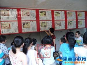 2017年关于争做文明公民倡议书范文【精选】 2017年关于争做文明公民倡议书范文【精选】