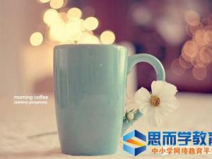 关于感悟人生哲理句子【优秀】 关于感悟人生哲理句子【优秀】