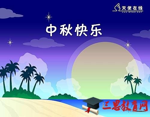 ��������ڵ�����400�־�ѡ