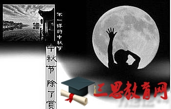 ��һ������������ľ�ѡ