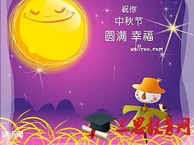 ��д����ڵ�����600��