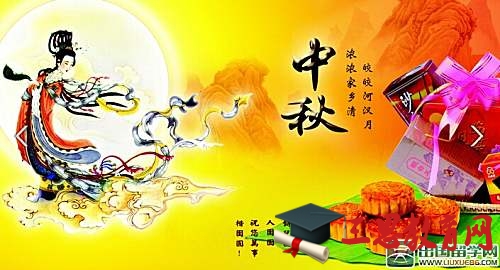 ��Ȥ����������ľ�ѡ