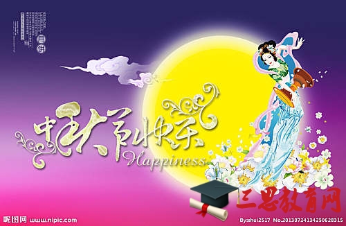 ���ֵ���������ľ�ѡ