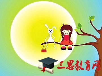 ���ڿ��ֵ���������ľ�ѡ