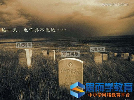 ��ϧ��Դ���ҹ�������500�ַ���