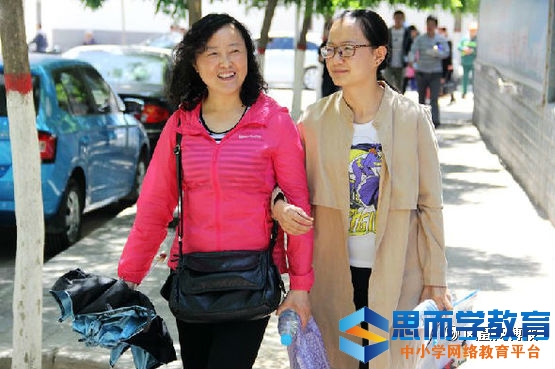 2017���ຣ�߿�һ��¼ȡ�����߹���