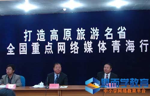 �ຣһ���ߴ���Ƕ���