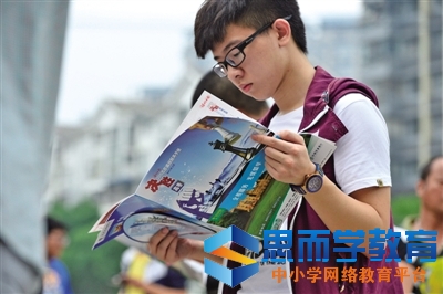 �ຣ�߿��Ŀ���ѧ���⼰��