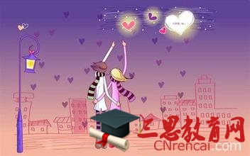 ��Ϧ���˽ڱ��׵Ļ�