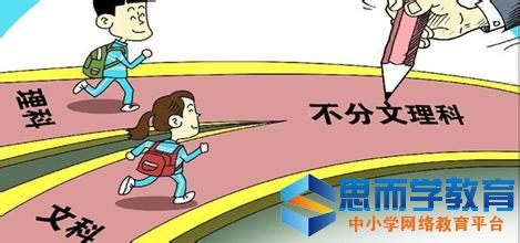 ���ϸ߿�һ��������Ԥ��