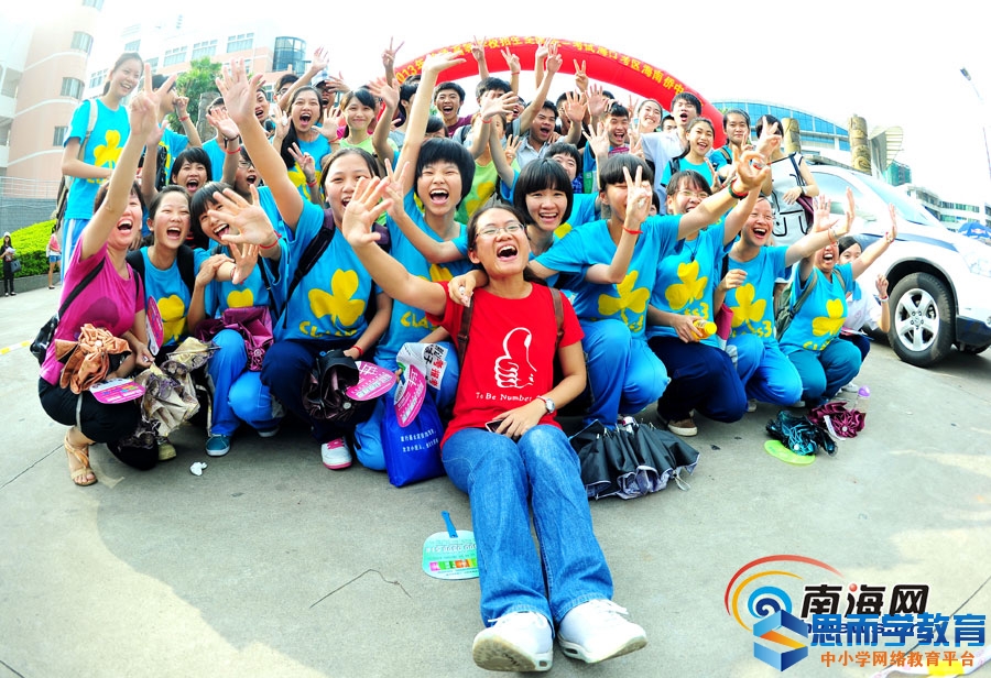 ���ϸ߿�ר��ԺУͶ����