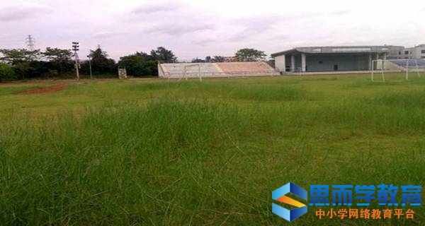 ��������ְҵѧԺ ���У԰