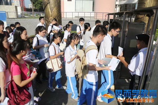 �߿�����������