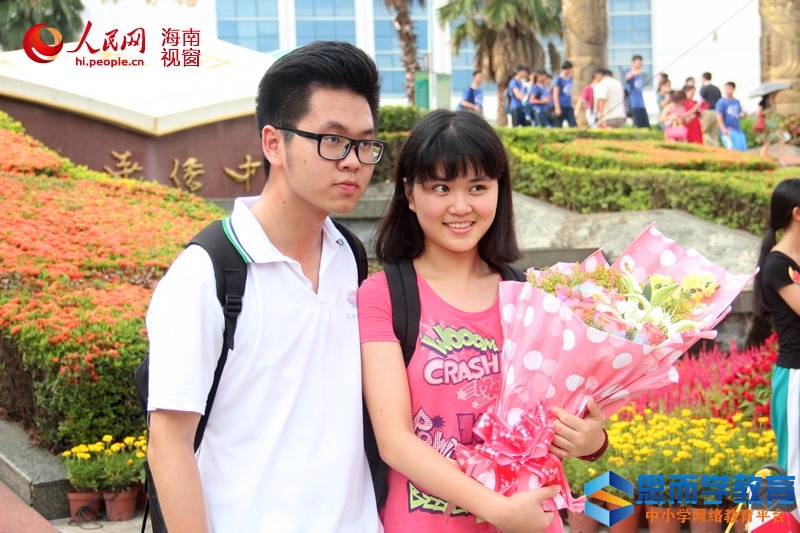 ����һ���ߴ���Ƕ���