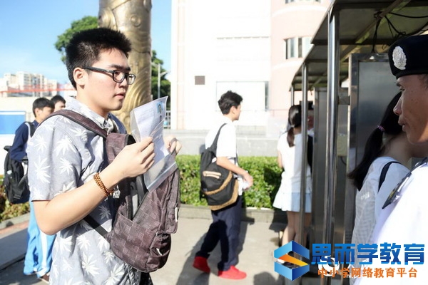 �߿����Ʒ�����