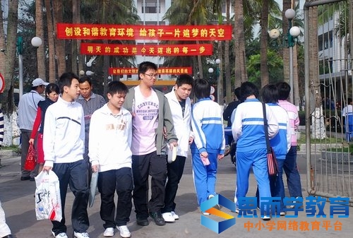 �߿�������