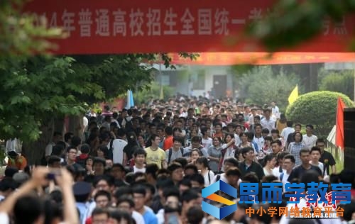 һ��ԺУͶ����