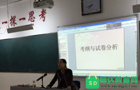 贵州2017年高考使用什么试卷