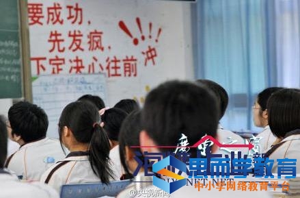 �߿������߻��½���