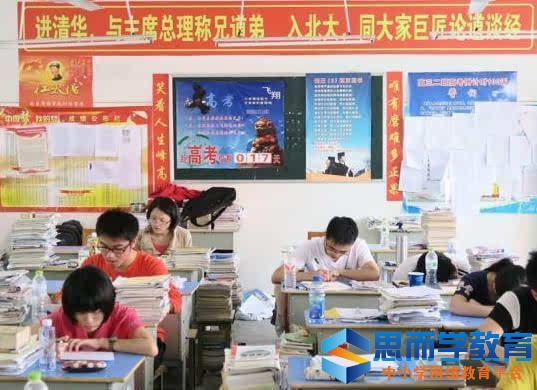 2017������߿�һ��¼ȡ�����߹���