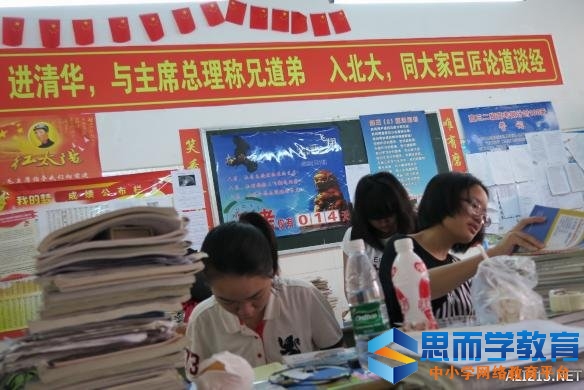 广西高考分数线什么时候公布出来 广西高考分数线什么时候公布出来