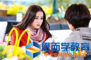 ������ƫ����Ӱ�ۺ��