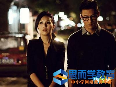 春娇与志明观后感