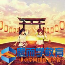 千与千寻的观后感