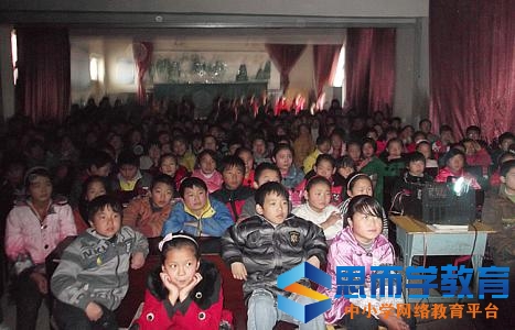 《守望明天》观后感范文