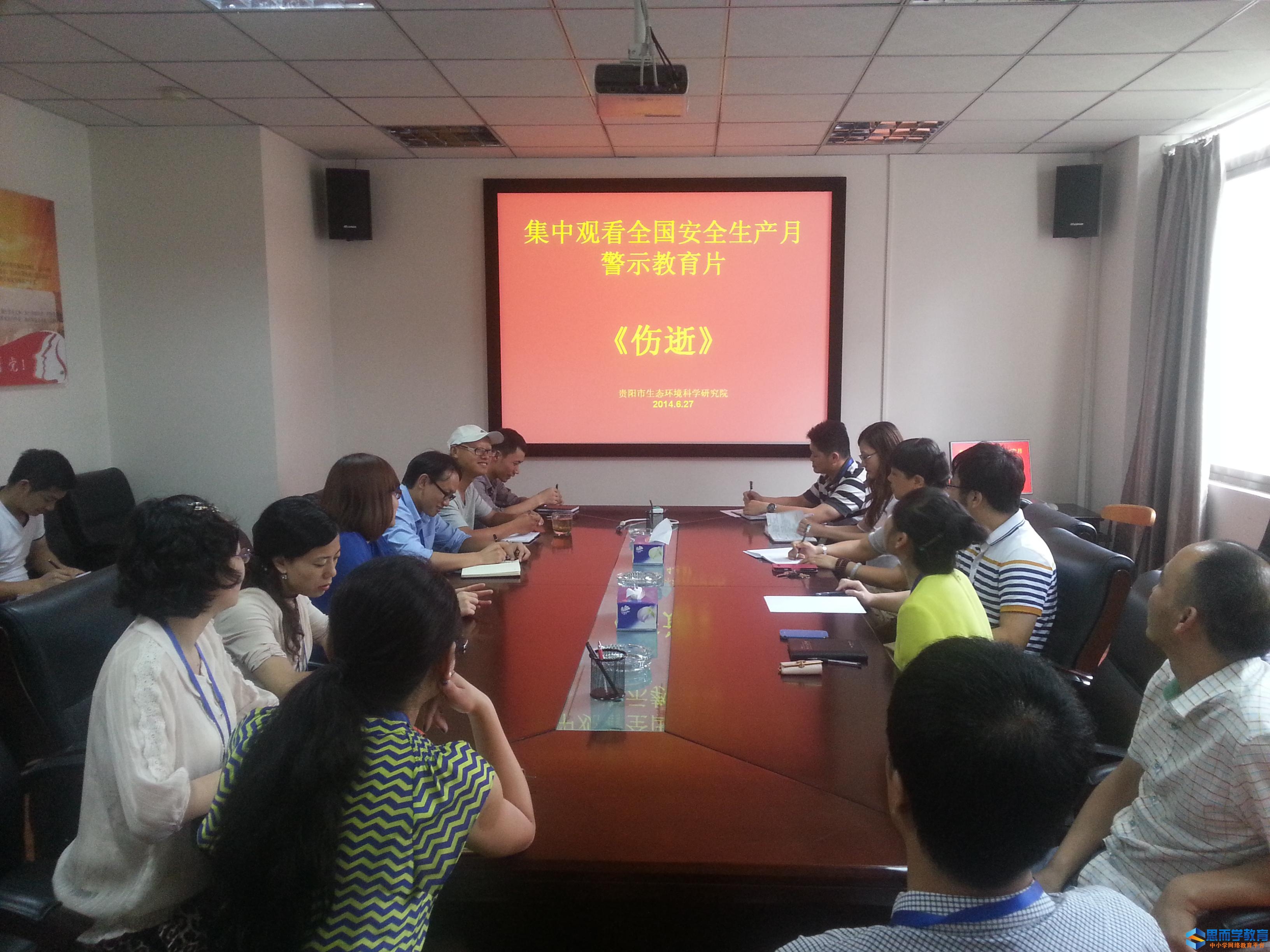 ��ʾ����Ƭ�����ۺ��