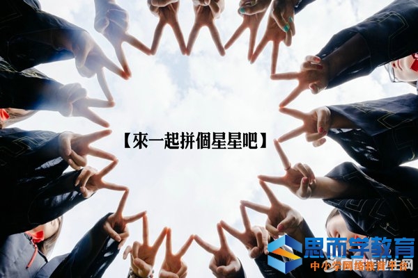 令人感动的毕业寄语语录