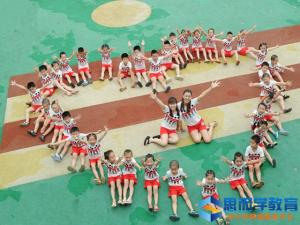 精选2017年关于幼儿园毕业的温馨寄语 精选2017年关于幼儿园毕业的温馨寄语