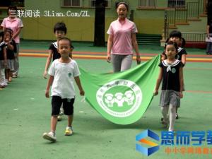 2017年最新家长给幼儿园孩子的寄语 2017年最新家长给幼儿园孩子的寄语