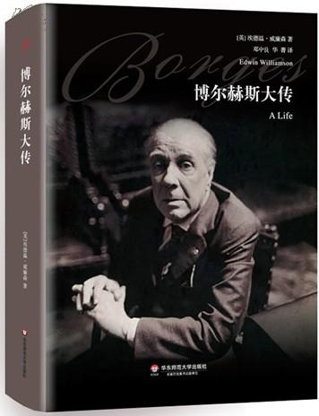 2017�격����˹�󴫶���ʼ�3ƪ