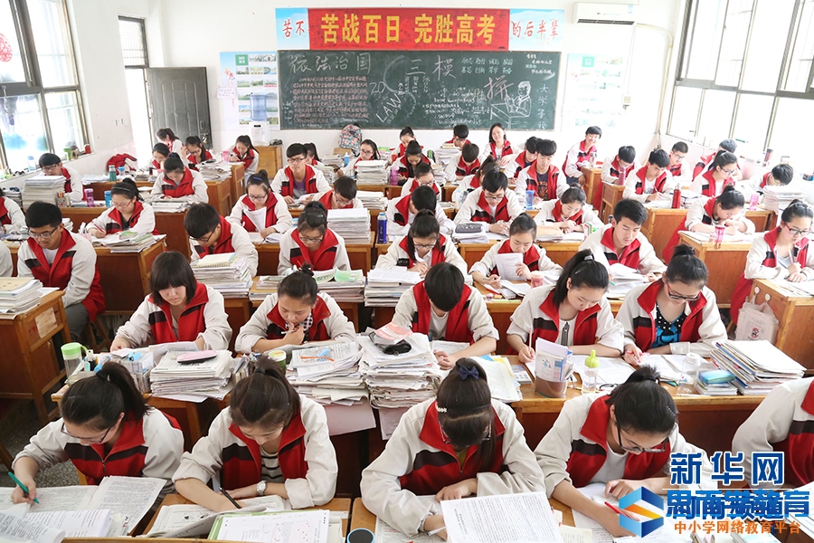 河南高考专科征集志愿填报系统 河南高考专科征集志愿填报系统