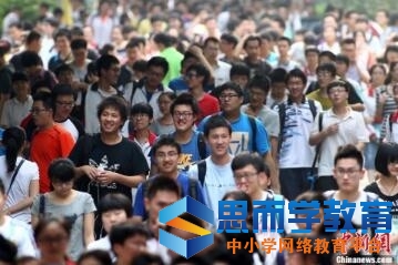 ���ϸ߿���������־Ը�ϵͳ