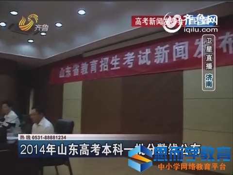 ���ϸ߿�һ������־Ը�ϵͳ