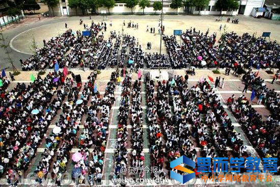 ���ϸ߿�������¼ȡ���κ�־Ը����