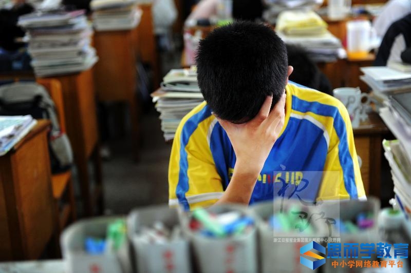 高考分数线会下降吗 高考分数线会下降吗