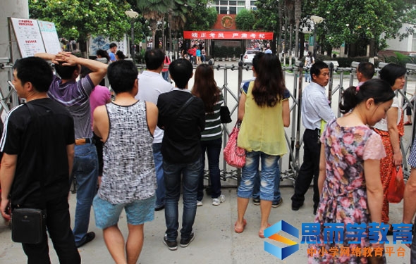 2017湖北高考志愿填报网址 2017湖北高考志愿填报网址