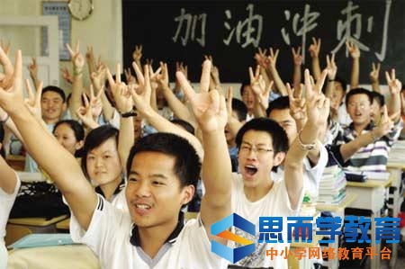 高考理科一本分数线预测 高考理科一本分数线预测