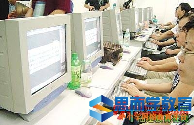 �����߿�����һ��¼ȡ�����߹���