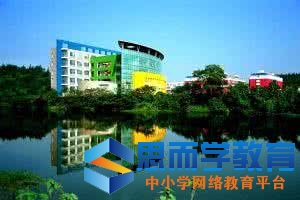 长沙学院新生在哪个校区_有几个校区及地址介