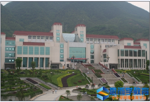 2017年湘南学院招生计划和招生专业录取人数