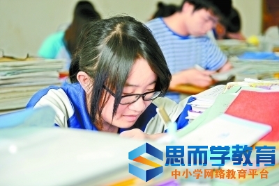 һ��ԺУͶ����