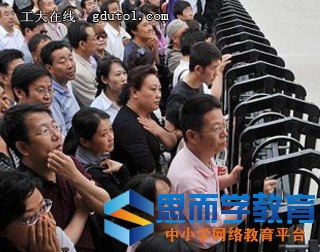 ���ϸ߿�־Ը�ϵͳ