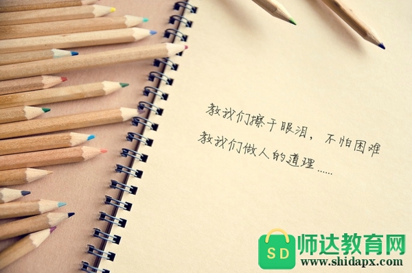 写心情不好的句子