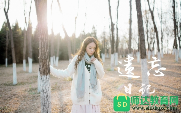 心情不好的句子伤感的句子大全