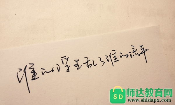 qq心情不好的句子